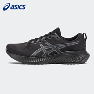 asics亞瑟士男鞋秋季跑步鞋JOLT 5透氣減震穩(wěn)定跑鞋輕便網(wǎng)面運(yùn)動(dòng)鞋子男 黑色GEL-EXCITE 10 42.5