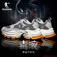 喬丹運(yùn)動(dòng)鞋男鞋春秋季緩震耐磨跑步鞋毒液休閑鞋厚底增高老爹鞋子男士 煤灰色/云霧灰 44