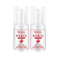 維芙雅Verera維芙雅協(xié)和天維生素E乳100ml保濕滋潤嫩膚乳全身可用 （十字標款）2瓶