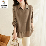 啄木鳥(niǎo)假兩件襯衫女2025秋裝新款寬松休閑早秋襯衣外套洋氣馬甲長(cháng)袖上衣 卡其色 XL 120-130斤