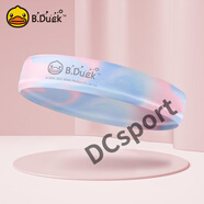 阿尤布B.Duck兒童運(yùn)動(dòng)發(fā)帶女不勒頭吸汗跑步瑜伽束發(fā)帶籃球男導(dǎo)汗頭帶 2016暈染粉
