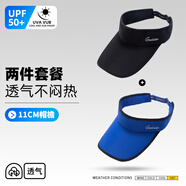 歌希尼爾遮陽(yáng)帽男防曬帽男士夏季帽子男款太陽(yáng)帽無(wú)頂空頂帽鴨舌女戶(hù)外騎行 純黑色+寶藍色 成人款11cm可調節
