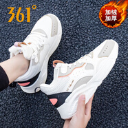 361度女鞋夏季加絨保暖棉鞋女款鞋子361官網(wǎng)旗艦休閑鞋運動鞋女R 羽毛白/淺骨色 38