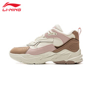 李寧運動休閑鞋加絨保暖冬季新款男士鞋子防風靴子防滑耐磨運動鞋 米白/粉/可褐【LN DEFENDER】女 36