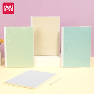 得力（deli） 加厚筆記本文具厚膠套記事本日記本小清新簡(jiǎn)約大學(xué)生文藝精致筆記本 A4-4本裝【混合款80頁(yè)/本】