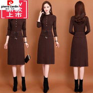 皮爾卡丹假兩件針織連衣裙女秋冬新款中長(cháng)款過(guò)膝長(cháng)裙修身內搭打底毛衣裙子 咖啡色 M 建議85-105斤
