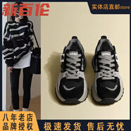 新百倫運動(dòng)鞋女2025新款休閑阿甘鞋女鞋秋冬超火黑色鞋子百搭老爹鞋 黑色【高品質(zhì)】 38 (240mm)