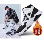 361°男鞋加絨運動鞋春季新款男士加毛保暖休閑鞋子高幫防滑板鞋生活鞋 曜石黑/361度白-6608BF 40