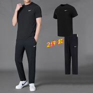 耐克（NIKE）速干運(yùn)動套裝t恤男裝2025夏季快干健身短袖T恤訓(xùn)練梭織長褲2件套 黑色速干套裝/Dri-FIT科技/直筒 3XL/190【建議體重190-200斤】