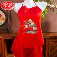 浪莎（LangSha）國風(fēng)刺繡成人肚兜女雙層冰絲吊帶復(fù)古風(fēng)繡花露背式內(nèi)衣睡衣兩件套 鴛鴦嬉水-紅色【套裝】 小碼(建議80-140斤)