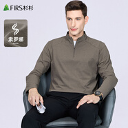 杉杉（FIRS）舒適彈力立領(lǐng)長(cháng)袖T恤男2025秋季新款索羅娜半拉鏈上衣555 灰咖色 2XL 180/96A