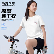 馬克華菲童裝夏季兒童套裝男女童純棉短袖中大童速干褲戶外運(yùn)動速干T恤 櫻桃熊K白色（單件速干T） 常規(guī) 170