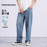 美特斯邦威牛仔褲男士新款寬松直筒褲子男夏季潮流休閑修身闊腿蘿卜褲