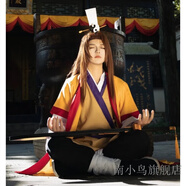 南小鳥(niǎo)王權富貴cos服 狐妖小紅娘王權家主cosplay動(dòng)漫周邊手辦C服 【常規】cos服+頭飾+假發(fā)+古裝靴213.42 120