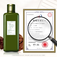 顏若醉LYW菌菇水靈芝精華爽膚水護膚化妝品套裝補水保濕生日禮物 0ml/瓶