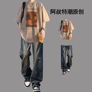 星宿搖（xingsuyao）重磅T恤水洗做舊短袖男夏季套裝搭配牛仔褲網(wǎng)紅酷帥氣兩件套 【兩件套】椰樹水洗卡其+藍 L