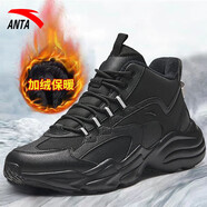 安踏（ANTA）男鞋保暖靴2025夏季新款加絨靴子加厚運動鞋皮毛一體抗寒棉鞋 黑-8904 40.5