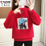 啄木鳥(niǎo)（TUCANO）少女羊毛衫加厚毛衣少女秋冬裝2025年新款初中高中學(xué)生韓版半高領(lǐng) 小叮當紅色 不加絨 M 建議95-110斤內
