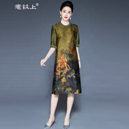 意枕上媽媽夏裝新款桑蠶絲新中式長裙氣質(zhì)遮肚大碼中老年女裝真絲連衣裙 青色 4XL 【建議135-160斤】