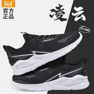 361°男鞋運(yùn)動(dòng)鞋男夏季新款凌云跑步鞋輕質(zhì)網(wǎng)面透氣軟底361休閑鞋子男 曜石黑/361度白-3 43