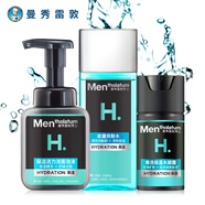 曼秀雷敦男士護膚套裝送男友禮盒洗面奶爽膚須后水保濕面霜凝露滋潤膚乳液 【潔面泡沫+水120ml+水凝霜】