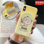 QZGY蘋(píng)果13pro帶梳子手機殼iPhone6s/7/8plus/xs趣味max鏡子12/11軟5s 黃色tpu+梳子鏡子 其他型號拍這聯(lián)系客服備注