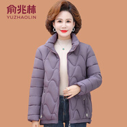 俞兆林（YUZHAOLIN）媽媽冬裝棉衣中老年人女裝棉服奶奶休閑裝秋冬款棉襖防寒衣服 紫色 XL (參考90-105斤)
