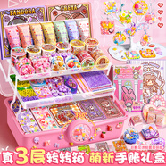 九槑手帳套裝小麻薯膠帶玩具女孩全套禮盒手賬本咕卡套裝貼紙流沙磚六一兒童節(jié)生日禮物手賬貼紙手帳本 3層箱-粉/萌新套裝/手帳套裝+咕卡