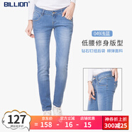BILLION女裝小腳牛仔褲中腰彈力修身顯瘦時(shí)尚低腰鉛筆褲子春秋四季B22013 049淺藍(lán) 低腰 30