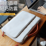 KPTE【180°開(kāi)合】筆記本電腦包macbook air內膽包蘋(píng)果13-16英寸聯(lián)想小新華為筆記本電腦保護套手提 【典雅灰】180°開(kāi)合獨立倉/氣囊防摔 13.3英寸