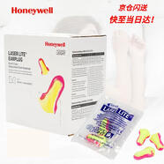 霍尼韋爾（Honeywell）降噪耳塞LL1工業(yè)防噪音抗噪隔音耳塞工廠車間施工裝修防噪音耳塞200副/盒