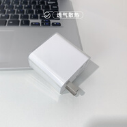 鉑選適用華為Nova14ultra/Nova14Pro充電器保護(hù)套100W數(shù)據(jù)線保護(hù)套Nova14簡(jiǎn)約透明高級(jí)透氣防折斷防摔 【簡(jiǎn)約透明-單充電頭套】 華為冰糖全能100W【雙Type-C】