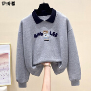 伊琦蕾（YIQILEI）短款春秋衛衣女新款洋氣時(shí)尚韓版寬松撞色刺繡polo領(lǐng)百搭上衣T恤 灰色 M 80-99斤