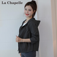 拉夏貝爾（La Chapelle）短外套女裝2025秋裝新款連帽開衫春秋外套長(zhǎng)袖百搭小個(gè)子夾克上衣 經(jīng)典黑 L (111-121斤)