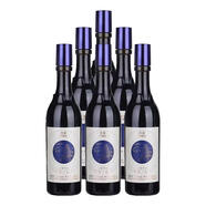 茅臺悠蜜  藍莓果酒 低度藍莓酒 自飲送禮佳品 新老包裝隨機發(fā)貨 12度 藍雪 450mL 6瓶