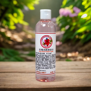 京衛本草玫瑰潤顏柔膚水248ml國貨護膚品保濕抗皺緊致舒緩化妝水補水亮膚 1瓶裝