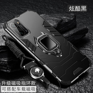 森麥康適用紅米k40游戲增強版手機殼K40pro+保護套k40S防摔Redmi男全包硅膠散熱男 K40S【磁吸指環(huán)版-炫酷黑】散熱防摔+全屏鋼膜