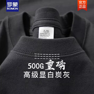 羅蒙（ROMON）500g高克重磅新疆長(cháng)絨棉楓葉紅t恤男款小領(lǐng)口精梳棉短袖5分半袖 深灰升級版 XL