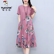 啄木鳥(niǎo)棉連衣裙女2024年夏季新款大碼寬松遮肚子顯瘦洋氣夏天媽媽薄款 紫色 休閑裙 XL 建議115-130斤