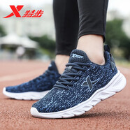 特步男鞋春秋輕量透氣軟底鞋跑步鞋飛織減震回彈運動(dòng)鞋舒適休閑 蘭色 【輕質(zhì)透氣】 39