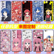 WENYAFF魅族21/20/Pro防摔手機殼18x 18s卡通動(dòng)漫18/17Pro玻璃21note全包 孤獨搖滾-波奇醬-山田涼后藤一里 鋼化玻璃殼-留言手機型號和圖片