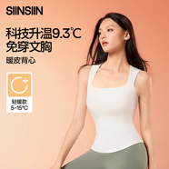 SIINSIIN保暖背心女款帶胸墊冬季發(fā)熱無(wú)痕修身打底上衣女士?jī)?nèi)衣小背心 燕麥奶 XL