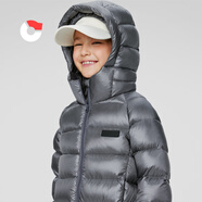 保姆鵝 兒童羽絨服男童女童冬季外套寶寶超輕保暖童裝冬裝 大象灰 120