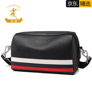 嵐頓（LANDUN）新款潮單肩包男斜挎包頭層牛皮商務(wù)休閑時(shí)尚撞色真牛皮大容量男包 黑色