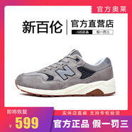 新百倫官方男鞋nb574休閑鞋男運動(dòng)鞋女款阿甘鞋男鞋秋冬加厚 旗艦真皮580/元組灰 39 碼