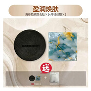 BLUESCITECHBLUESCITECH海參膠原四合肽手工皂 潔面皂100克 四合肽1+月桂1+小樣2