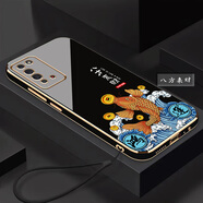 格興高級感電鍍適用榮耀x10手機殼華為女新款中國風(fēng)honorx10保護套軟殼男防摔全包時(shí)尚 典雅黑-b620八方來(lái)財 榮耀x10-送掛繩