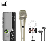 Ickb DBS聲卡保羅電容麥克風套裝手機直播電腦抖音快手通用主播唱歌全民k歌錄音直播設備全套話筒