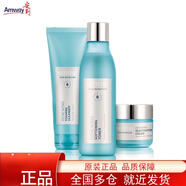 安利（Amway）雅姿臻透煥白系列面部護膚品化妝品 雅姿臻透煥白. 雅姿煥活/緊致方案套裝