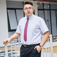 Cszxx大碼短袖襯衫男正裝加肥加大寬松商務(wù)休閑胖子純色薄款免燙白襯衫 白色 6XL適合240-260斤